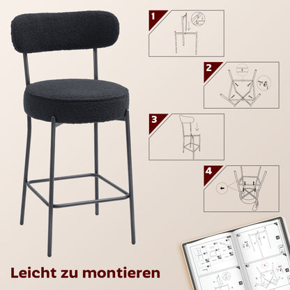 HOMCOM 2er-Set Barstühle mit Polstersitz und Fußstütze، Fleece-Bezug، Metallrahmen، Schwarz