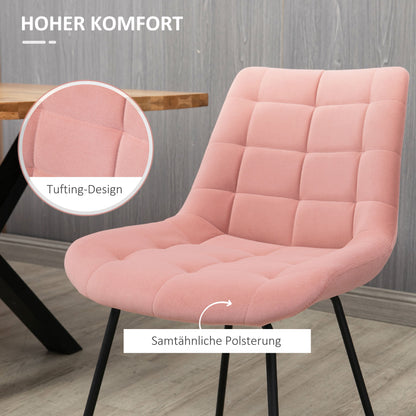HOMCOM 2er-Set Esszimmerstühle Akzentstühle Küchenstühle، تصميم قديم، Samtoptik، 50 سم × 61 سم × 79 سم، روزا