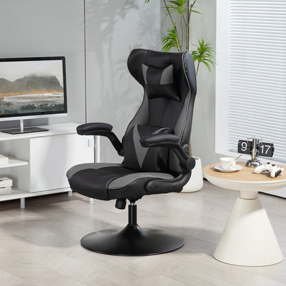 Vinsetto Gaming-Stuhl mit Schaukelfunktion, Drehstuhl, höhenverstellbar, gepolsterter Sitz, Metall, 67 x 71 x 112 cm, Grau
