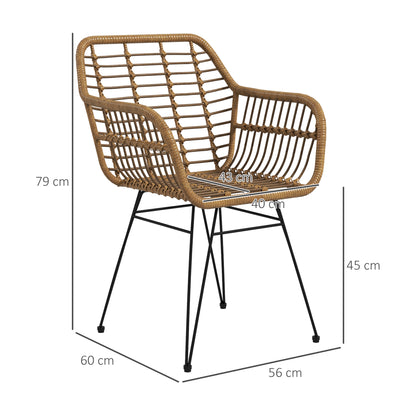 HOMCOM 2-er-Set Stühle im Boho-Stil، Küchenstühle، PE-Rattan، 56 x 60 x 79 سم، Natur + Schwarz