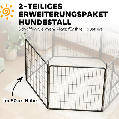 PawHut 2er-Set Erweiterung für Welpengehege، Hundezaun-Paneele، Haustierspielplatz، Welpenzaun aus Stahl، Grau