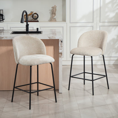 HOMCOM 2er-Set Barhocker mit Rückenlehne und Fußstütze, Polsterstühle mit Stahlbeinen für Kücheninsel, Esszimmer, Beige