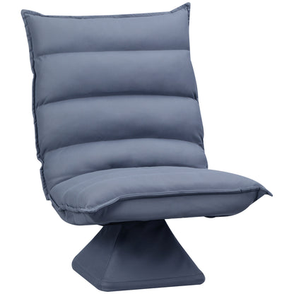 HOMCOM Sessel, drehbar, neigbare Rücklehne, Lederoptik, Stahlrahmen, grau, 62 x 70 x 95 cm