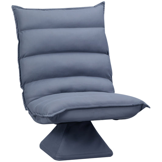 HOMCOM Sessel, drehbar, neigbare Rücklehne, Lederoptik, Stahlrahmen, grau, 62 x 70 x 95 cm