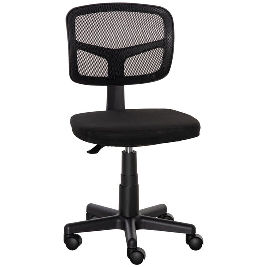 Vinsetto Bürostuhl Ergonomischer Schreibtischstuhl، Höhenverstellbarer Drehstuhl، Platzsparend Schwarz