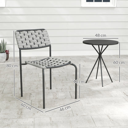 مجموعة Outsunny Polyrattan Gartenmöbel، صالة خارجية Balkonmöbel für 2 شخص، 3-teilig 2 Stühle، Tisch Grau