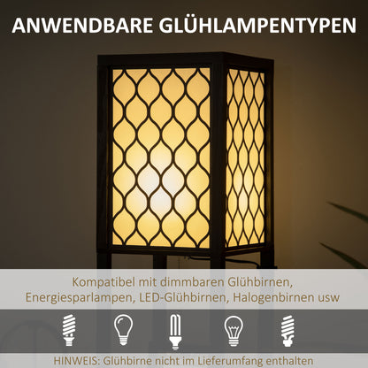 HOMCOM Stehleuchte im modernen Design, 2 Ablagen, Ziehkettenschalter, 26 cm x 26 cm x 156 cm, Schwarz + Weiß
