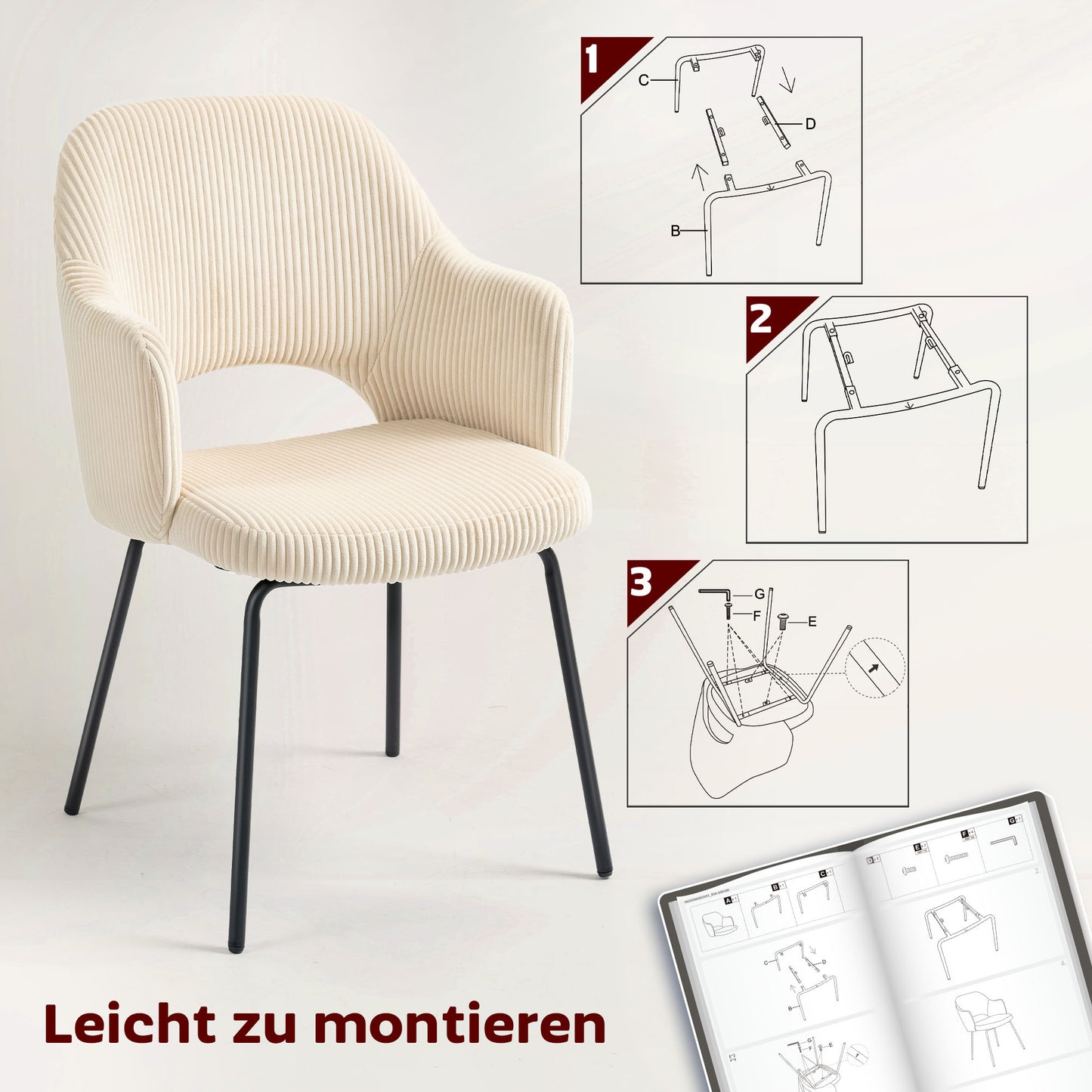 HOMCOM Esszimmerstuhl, Cordbezug, Schalenform, Metallbeine, Fußpolster, Beige
