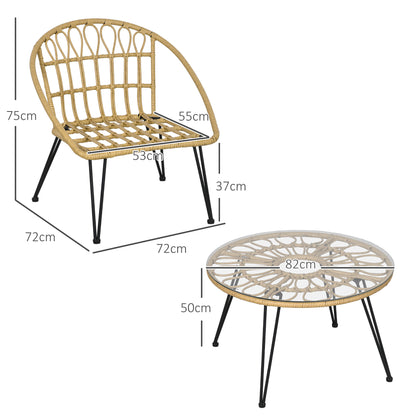 Outsunny 5-teilige Gartensitzgruppe، Boho-Stil، 1 Esstisch &amp; 4 Stühle، Auflagen، Polyrattan، بيج / طبيعي