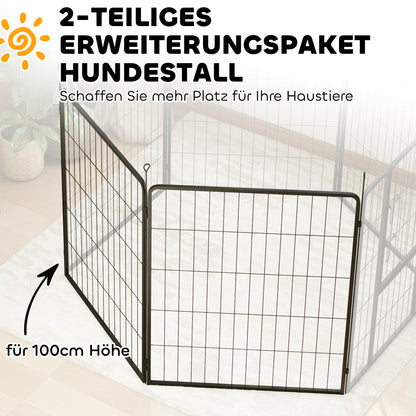 PawHut 2er-Set Erweiterung für Welpengehege, Hundezaun-Paneele, Haustierspielplatz, Welpenzaun aus Stahl, Grau